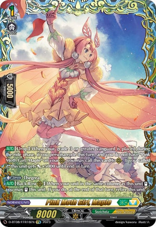 Pink Moth Girl Maple (FFR) (816) [D-BT08] - Cardfight Vanguard Single