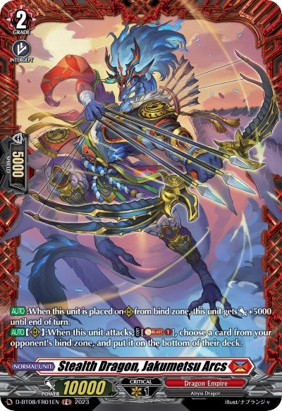 Stealth Dragon Jakumetsu Arcs (FR) (801) [D-BT08] - Cardfight Vanguard Single