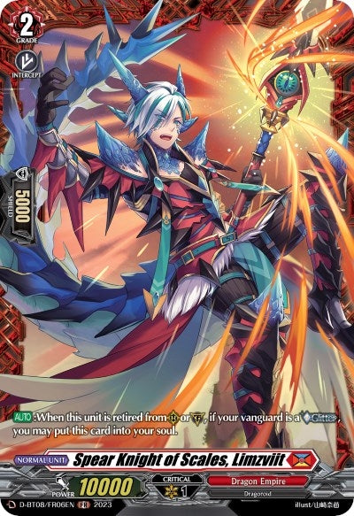 Spear Knight of Scales Limzviit (FR) (806) [D-BT08] - Cardfight Vanguard Single