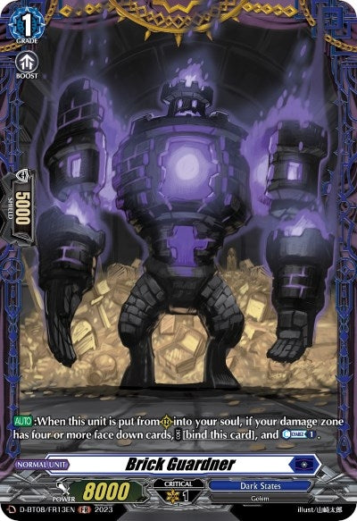 Brick Guardner (FR) (813) [D-BT08] - Cardfight Vanguard Single