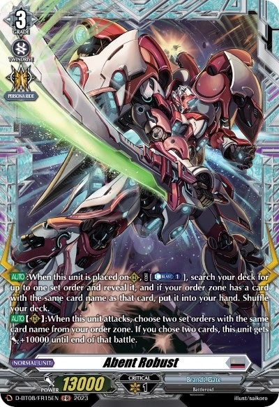 Abent Robust (FR) (815) [D-BT08] - Cardfight Vanguard Single