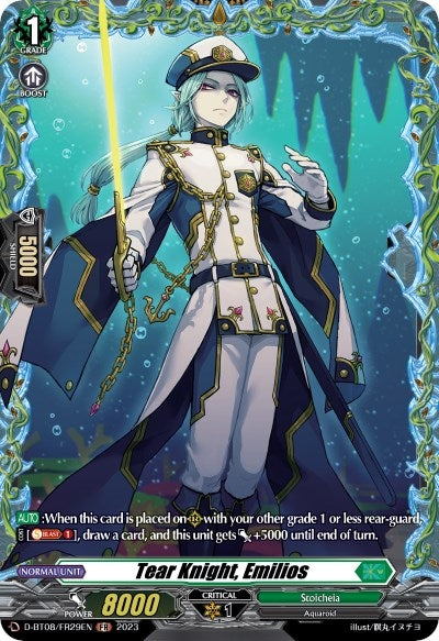 Tear Knight Emilios (FR) (829) [D-BT08] - Cardfight Vanguard Single