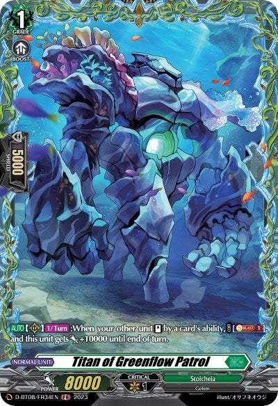 Titan of Greenflow Patrol (FR) (834) [D-BT08] - Cardfight Vanguard Single