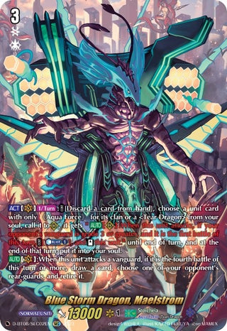 Blue Storm Dragon Maelstrom (SEC) (802) [D-BT08] - Cardfight Vanguard Single