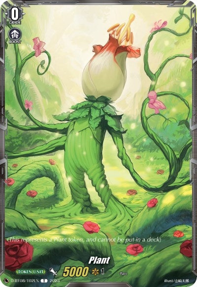 Plant Token (0) [D-BT08] - Cardfight Vanguard Single