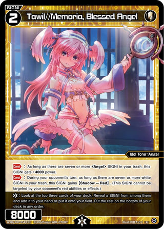 Tawil//Memoria Blessed Angel (7054) [WXDi-P07] - WIXOSS Single