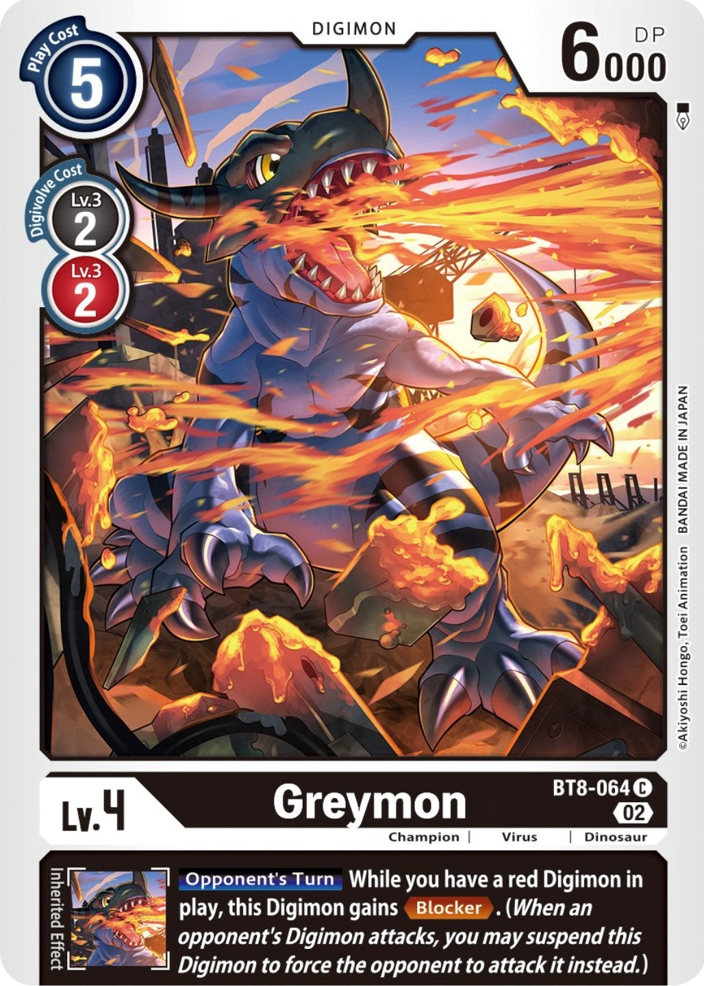 Greymon (Winner Pack Dimensional Phase) (8064) [BT08] - Digimon Card Game Single
