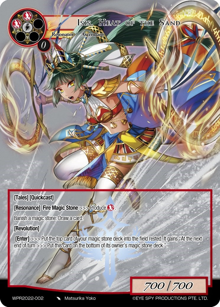 Isis Heat of the Sand (2022002) [PRO] - Force of Will Single