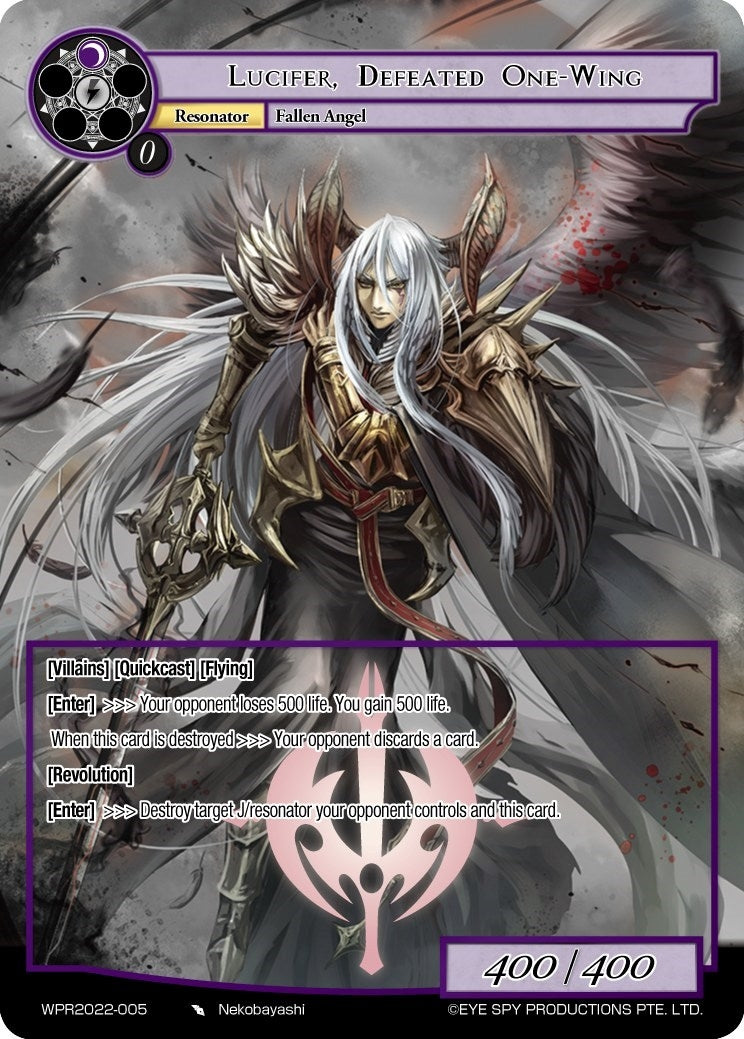 Lucifer Defeated One-Wing (2022005) [PRO] - Force of Will Single