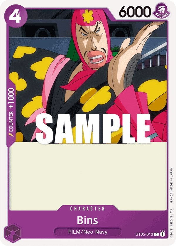 Bins (5013) (ST-05) - One Piece Card Game Single