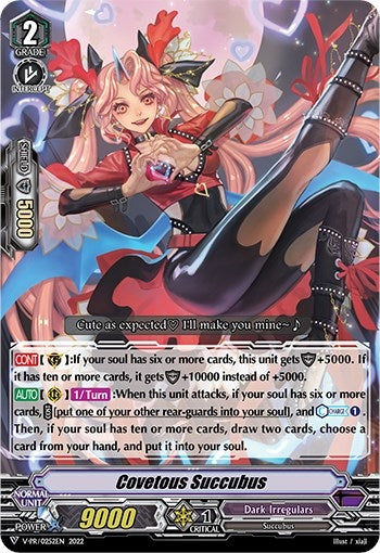 Covetous Succubus (252) [VPR] - Cardfight Vanguard Single