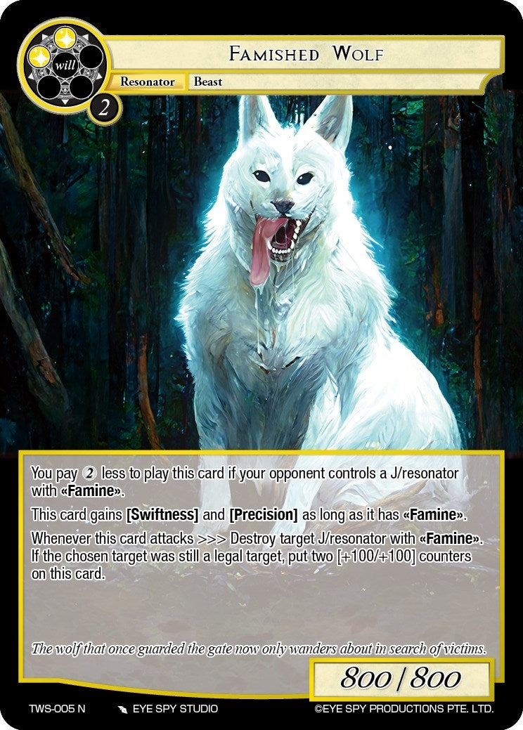 Famished Wolf (5) [TWS] - Force of Will Single