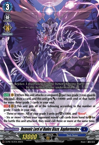 Demonic Lord of Hades Blaze Baphormedes (167) [D-PR] - Cardfight Vanguard Single