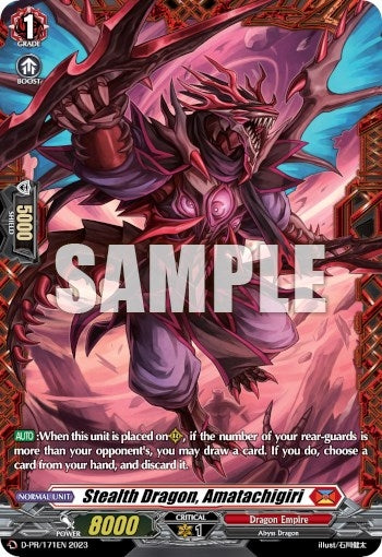 Stealth Dragon Amatachigiri (Frame Rare) (171) [D-PR] - Cardfight Vanguard Single