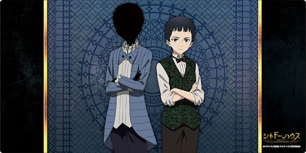 Bushiroad Rubber Mat Collection V2 Vol.542: Shadows House - John / Shaun (2542) - Playmats Sealed