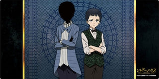 Bushiroad Rubber Mat Collection V2 Vol.542: Shadows House - John / Shaun (2542) - Playmats Sealed