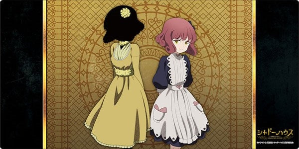 Bushiroad Rubber Mat Collection V2 Vol.543: Shadows House - Louise / Lou (2543) - Playmats Sealed