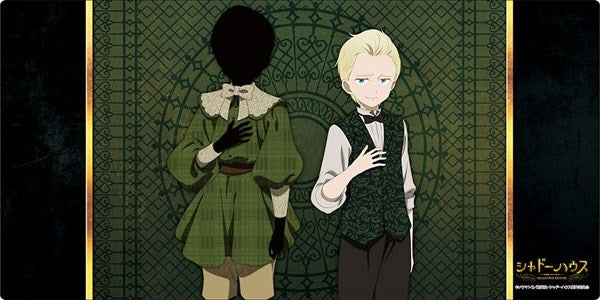 Bushiroad Rubber Mat Collection V2 Vol.544: Shadows House - Patrick / Ricky (2544) - Playmats Sealed