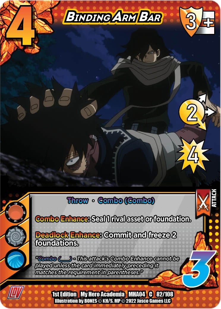 Binding Arm Bar (82) [MHA4] - UniVersus Single