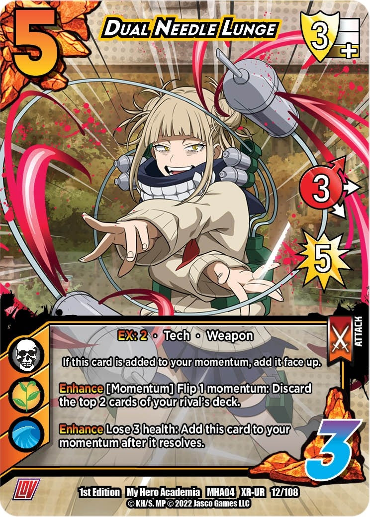 Dual Needle Lunge (XR) (12) [MHA4] - UniVersus Single