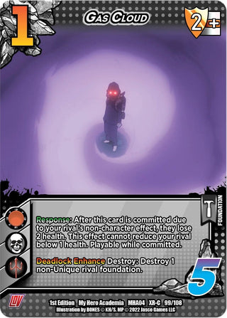 Gas Cloud (XR) (99) [MHA4] - UniVersus Single