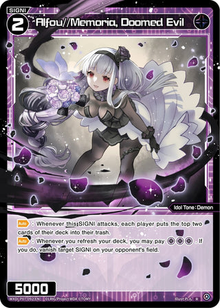 Alfou//Memoria Doomed Evil (7092) [WXDi-P07] - WIXOSS Single
