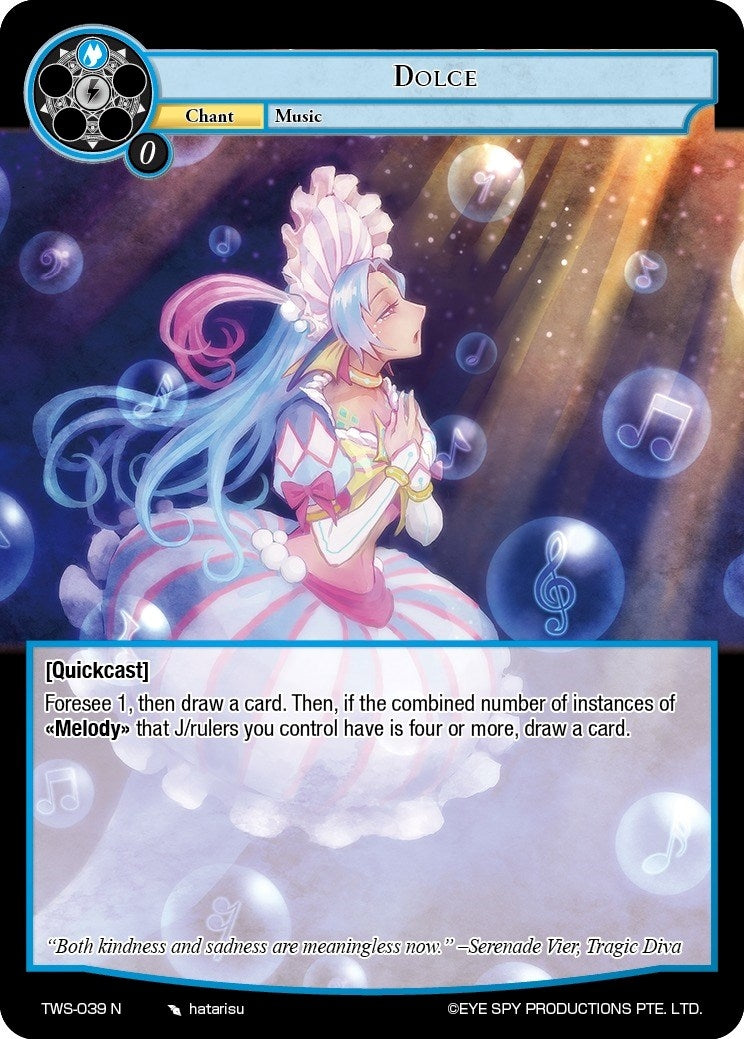 Dolce (39) [TWS] - Force of Will Single