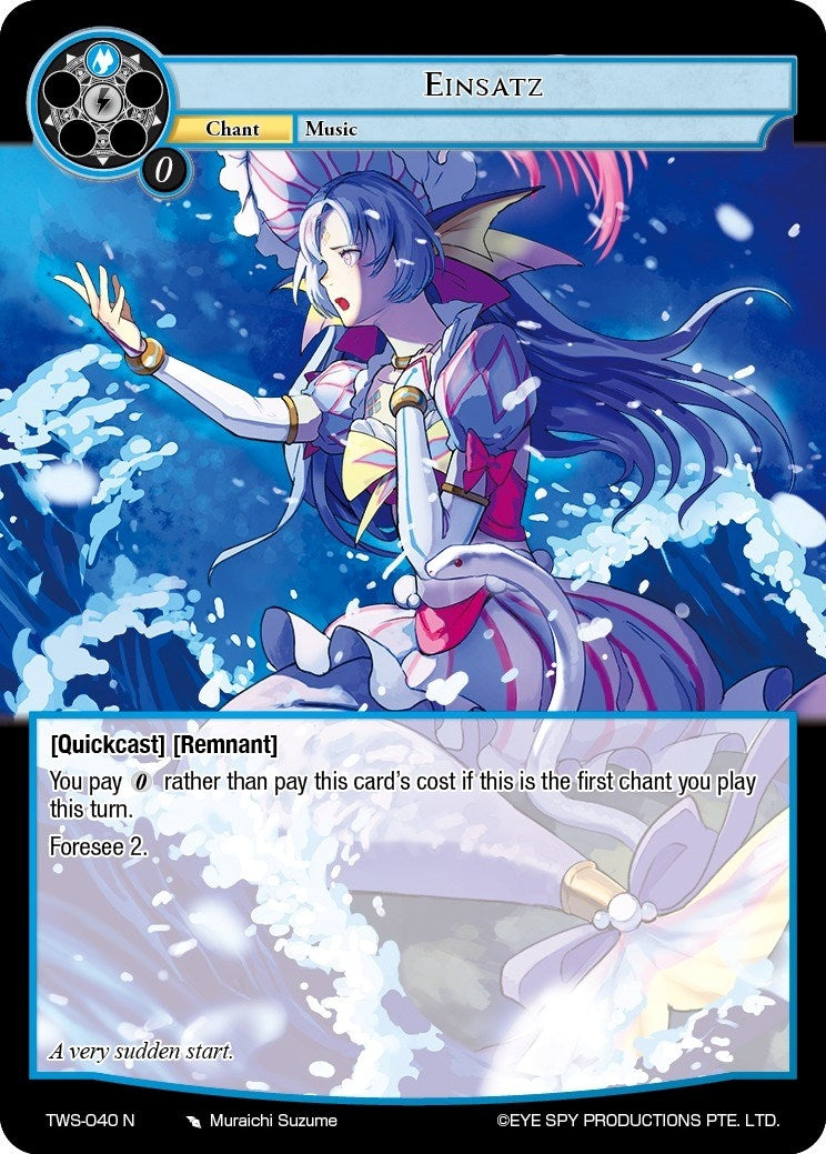 Einsatz (40) [TWS] - Force of Will Single