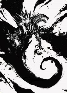 Capricious Hellraiser Art Card (73) [ASONE] - MTG Single