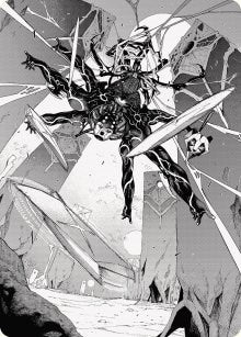 Kaito Dancing Shadow Art Card (78/81) (78) [ASONE] - MTG Single