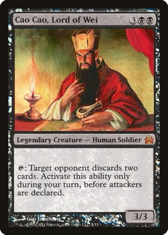 Cao Cao Lord of Wei [V11] - MTG Single