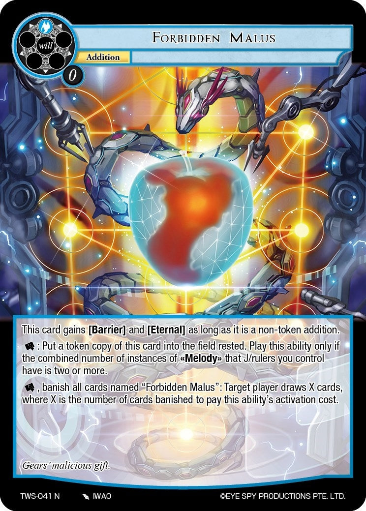 Forbidden Malus (41) [TWS] - Force of Will Single