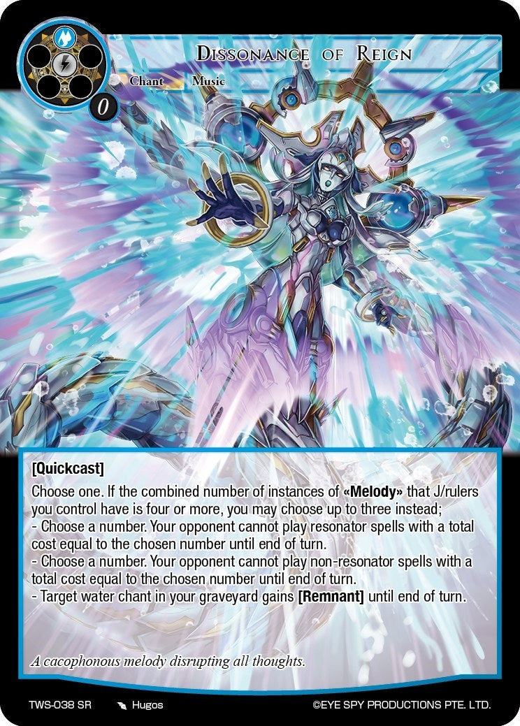 Dissonance of Reign (38) [TWS] - Force of Will Single