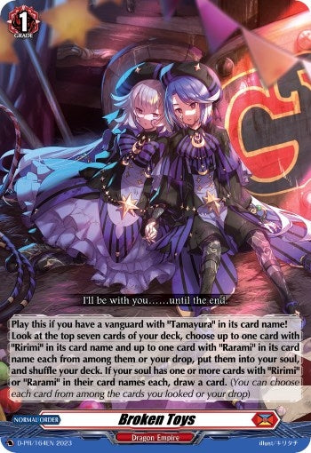 Broken Toys (164) [D-PR] - Cardfight Vanguard Single