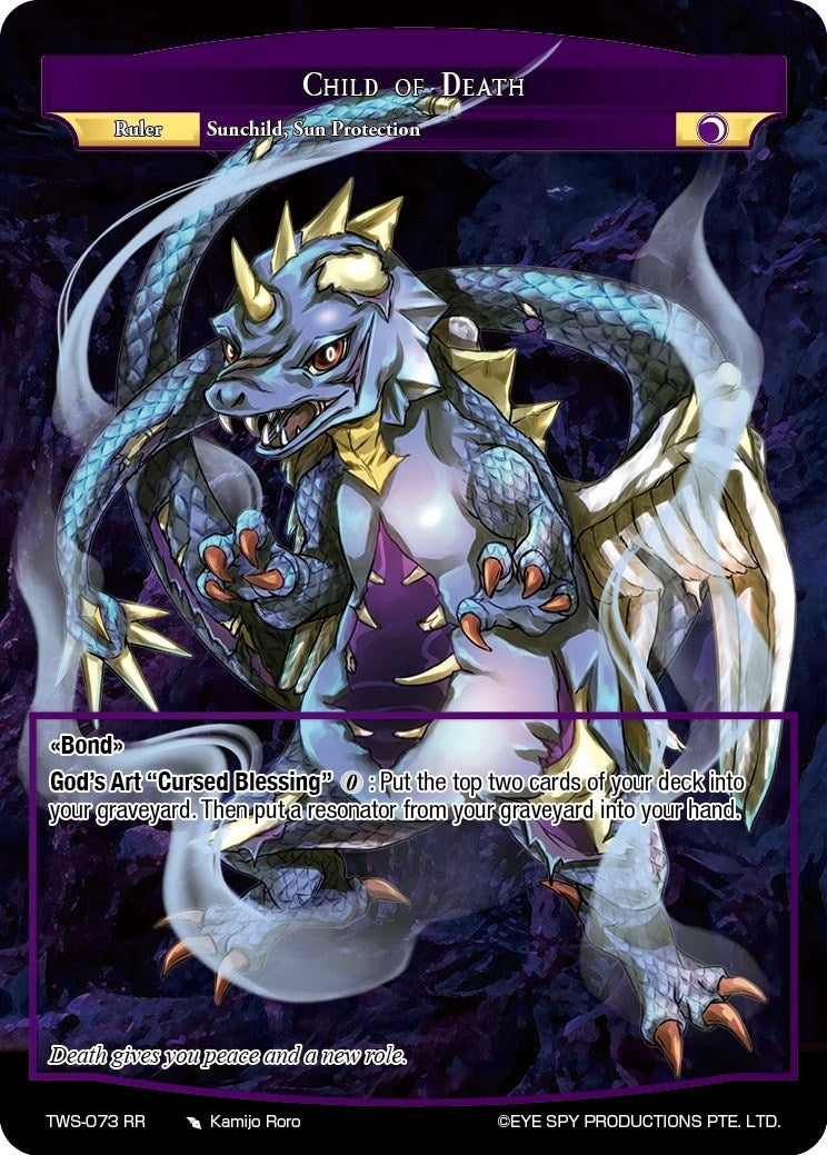 Child of Death (73) [TWS] - Force of Will Single
