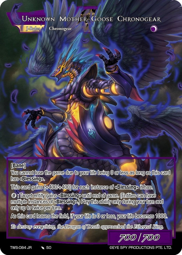 Summon the Dragon of Death! // Unknown Mother Goose Chronogear (84) [TWS] - Force of Will Single