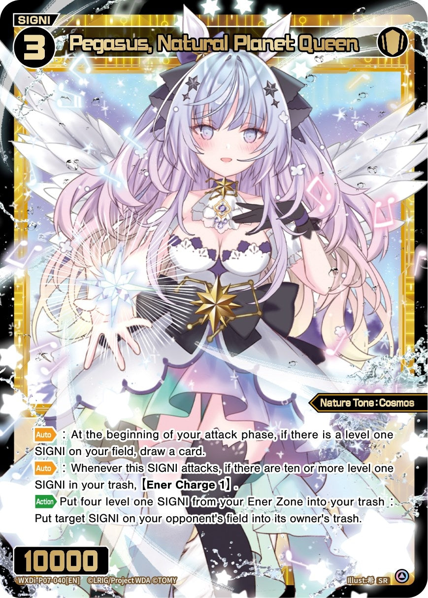 Pegasus Natural Planet Queen (7040) [WXDi-P07] - WIXOSS Single