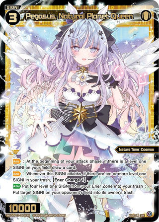 Pegasus Natural Planet Queen (7040) [WXDi-P07] - WIXOSS Single