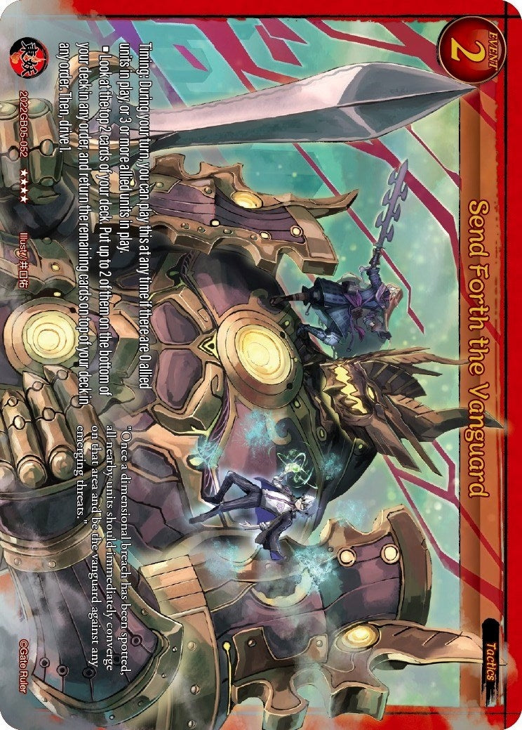 Send Forth the Vanguard (2022) - Gate Ruler Single
