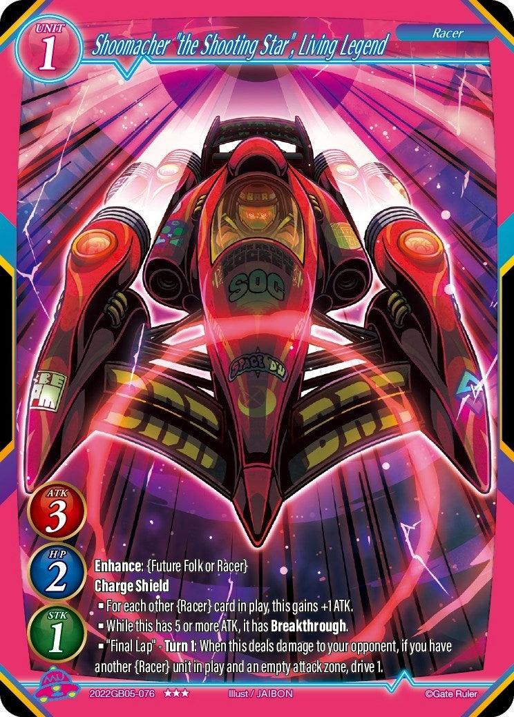 Shoomacher the Shooting Star Living Legend (2022) - Gate Ruler Single