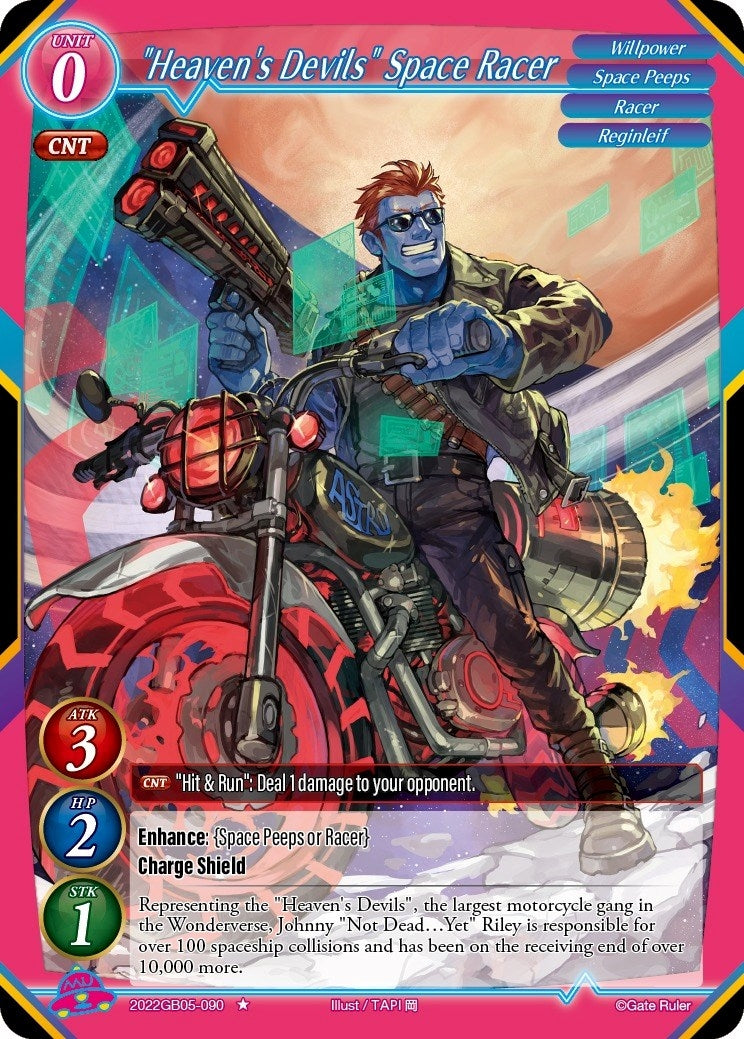 ’Heaven’s Devils’ Space Racer (2022) - Gate Ruler Single