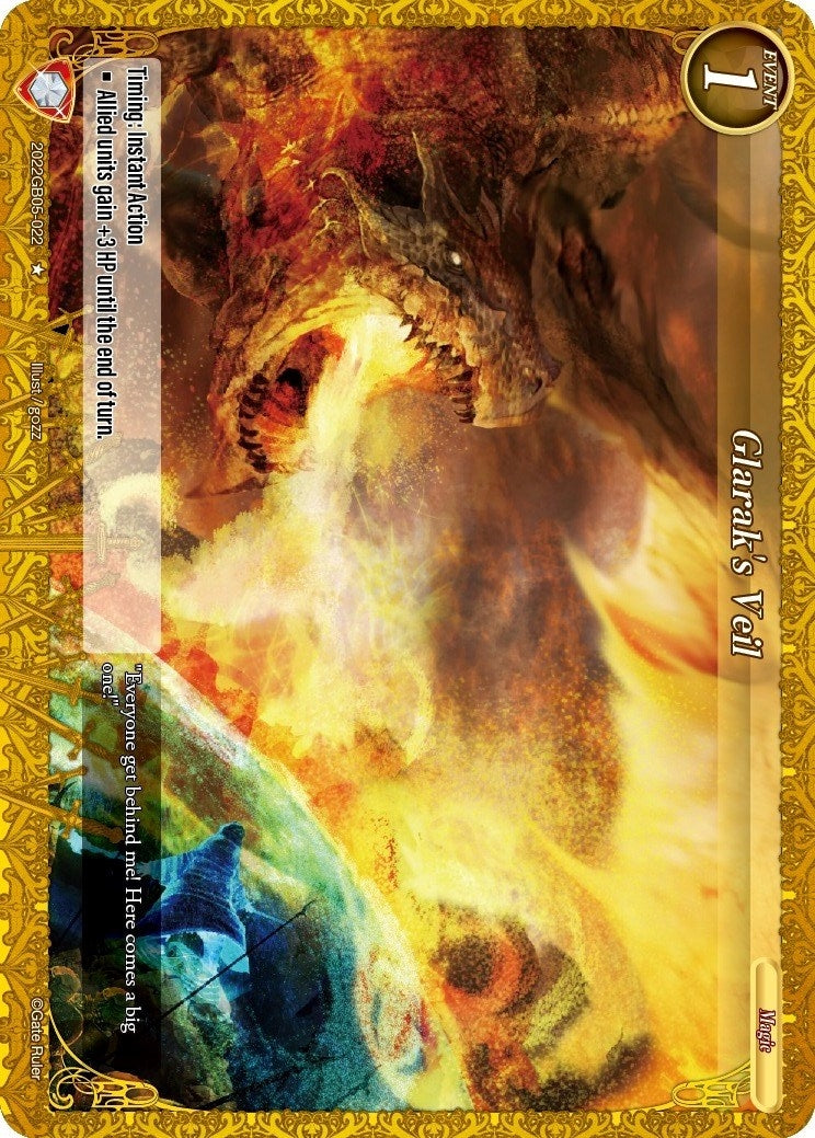 Glarak’s Veil (2022) - Gate Ruler Single