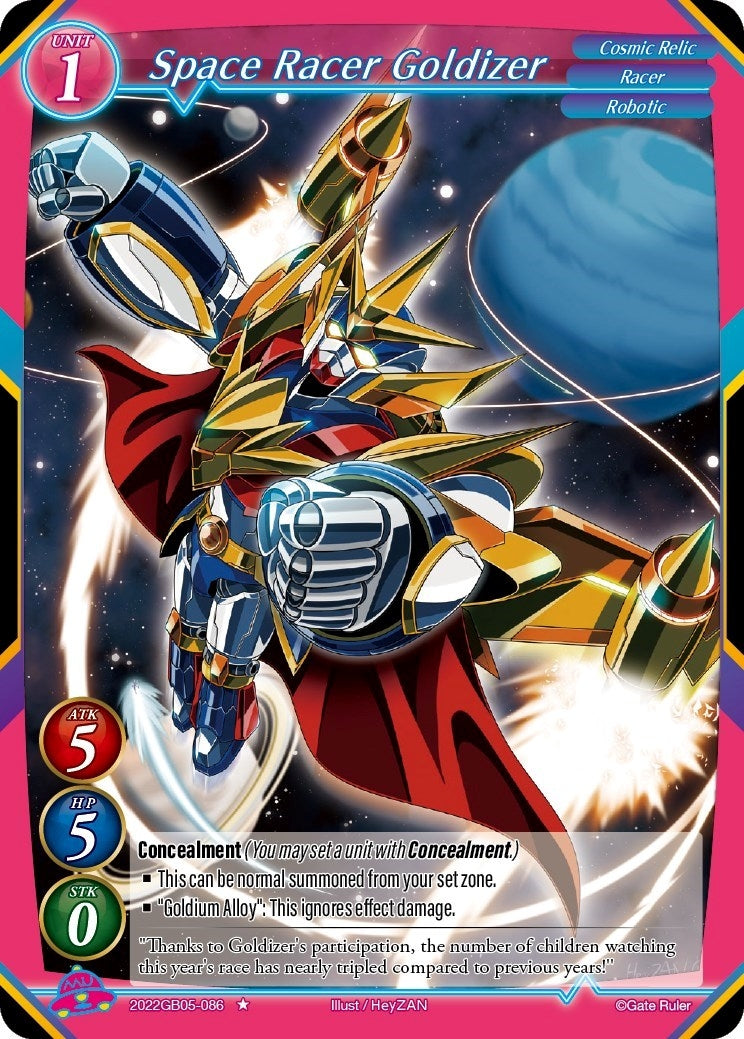 Space Racer Goldizer (2022) - Gate Ruler Single