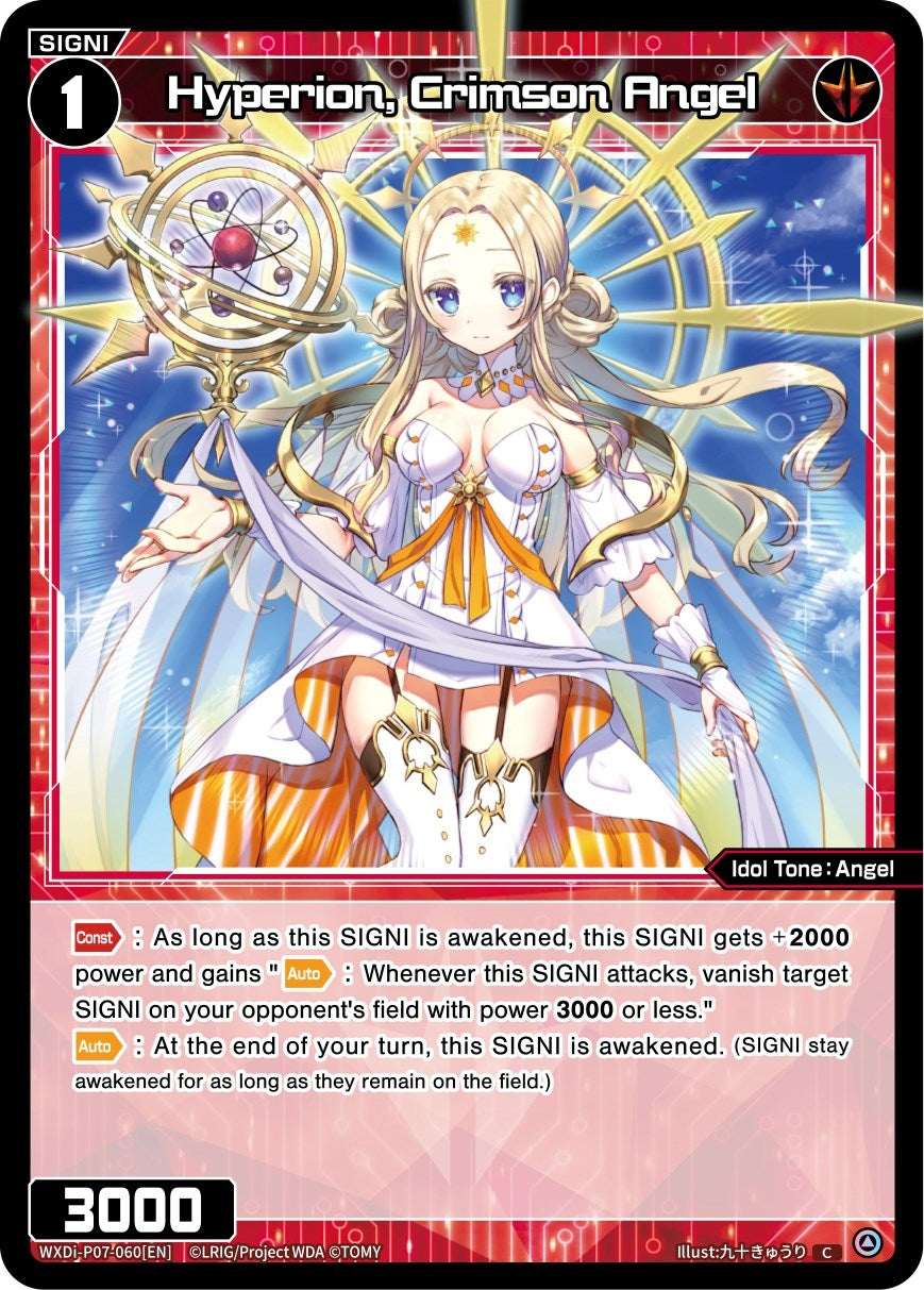 Hyperion Crimson Angel (7060) [WXDi-P07] - WIXOSS Single