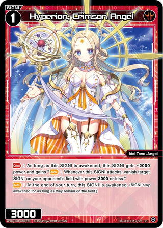Hyperion Crimson Angel (7060) [WXDi-P07] - WIXOSS Single
