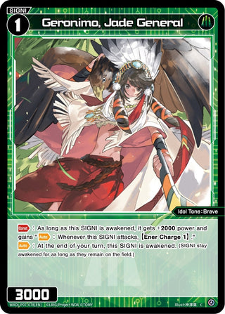 Geronimo Jade General (7078) [WXDi-P07] - WIXOSS Single