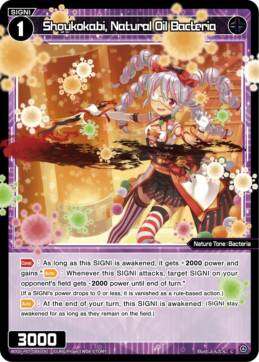 Shoukokabi Natural Oil Bacteria (7088) [WXDi-P07] - WIXOSS Single