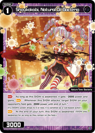Shoukokabi Natural Oil Bacteria (7088) [WXDi-P07] - WIXOSS Single
