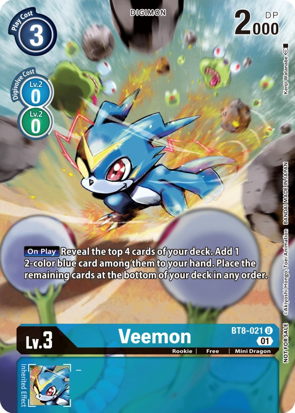 Veemon (Dimensional Phase Pre-Release) (8021) [BT08] - Digimon Card Game Single