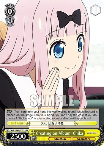 Creating an Album Chika (SR) (95003) [LIW] - Weiss Schwarz Single